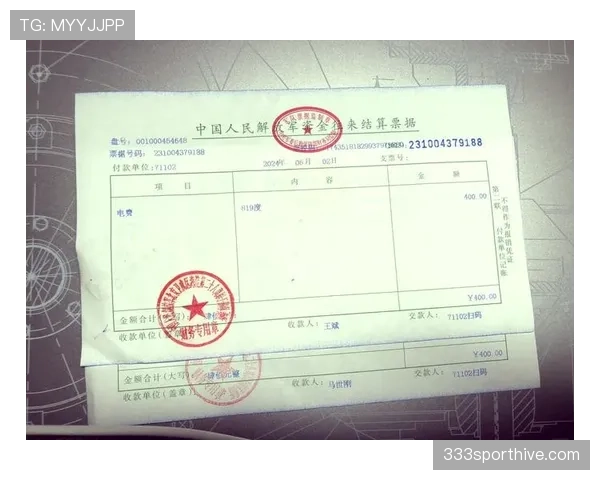 徐嘉余家里泳池豪得像水上乐园，这月水费咋结算？